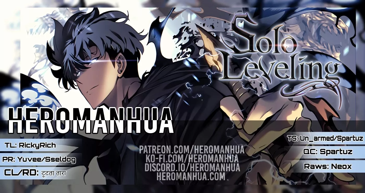 Read Solo Leveling Chapter 122 Online