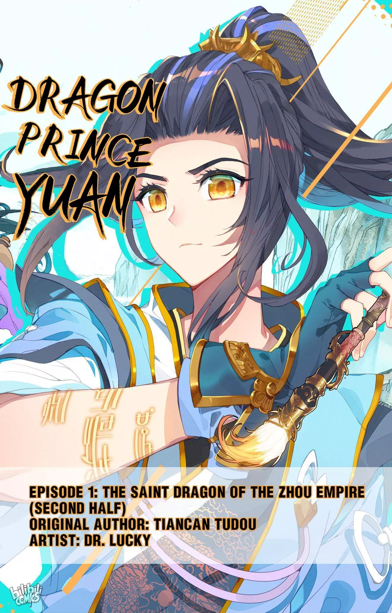 Read Dragon Prince Yuan Chapter 2 - The Saint Dragon Of The Zhou Empire (Second Half) Online