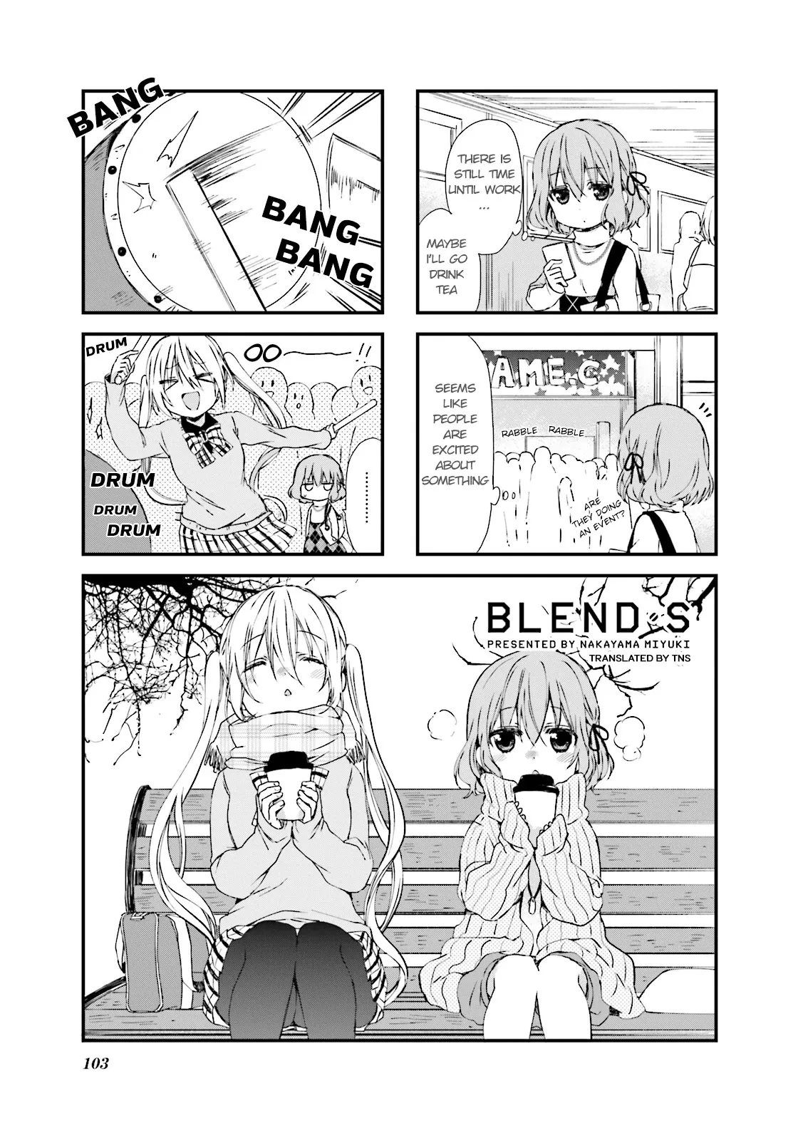 Read Blend S Chapter 26 Online