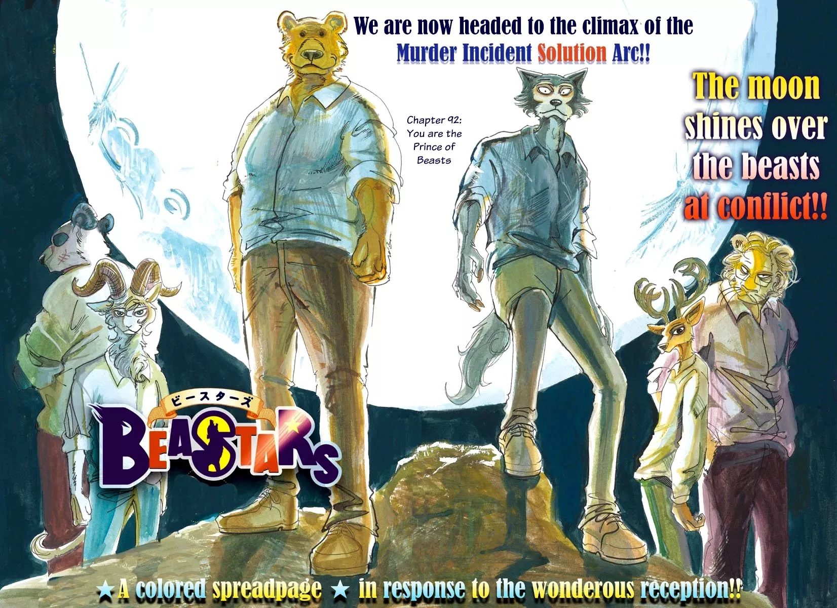 Read Beastars Chapter 92 - You are the Prince of Beasts Online