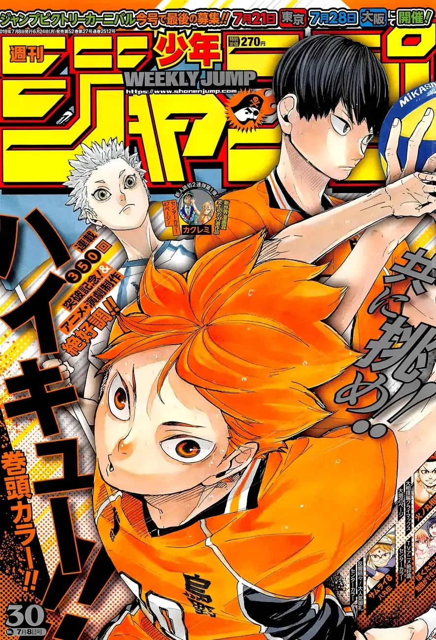 Read Haikyu!! Chapter 354 - Doing My Best For My Teammates Online