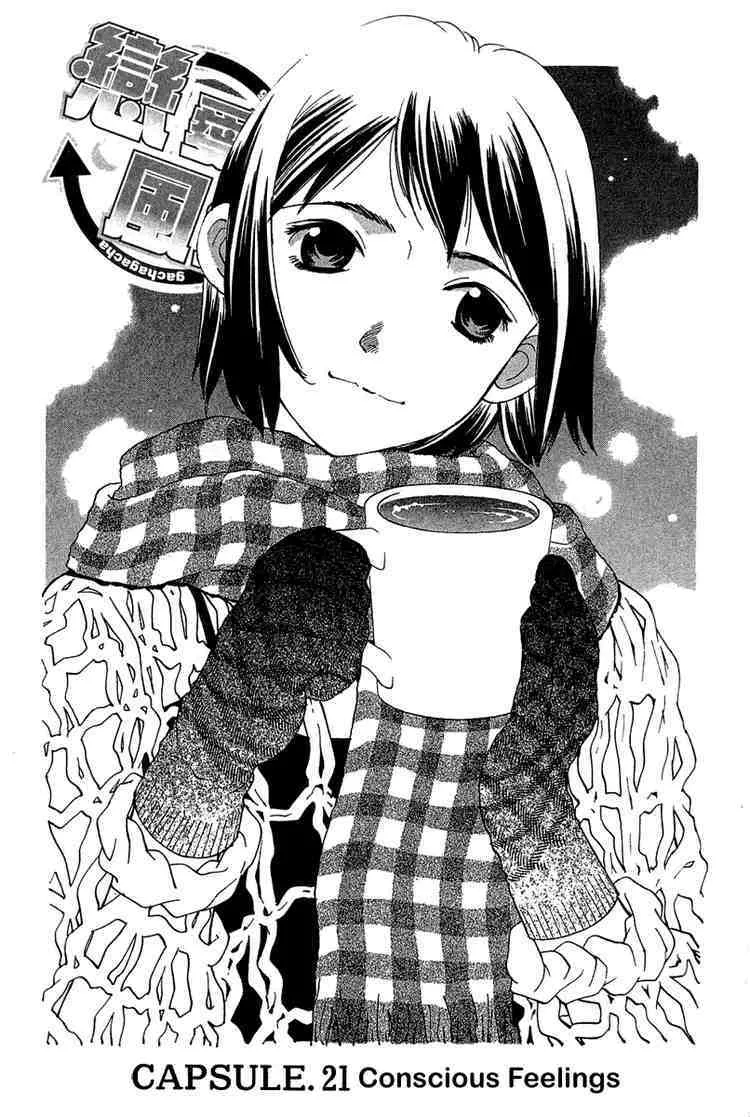 Read Gacha Gacha – Capsule Chapter 21 Online