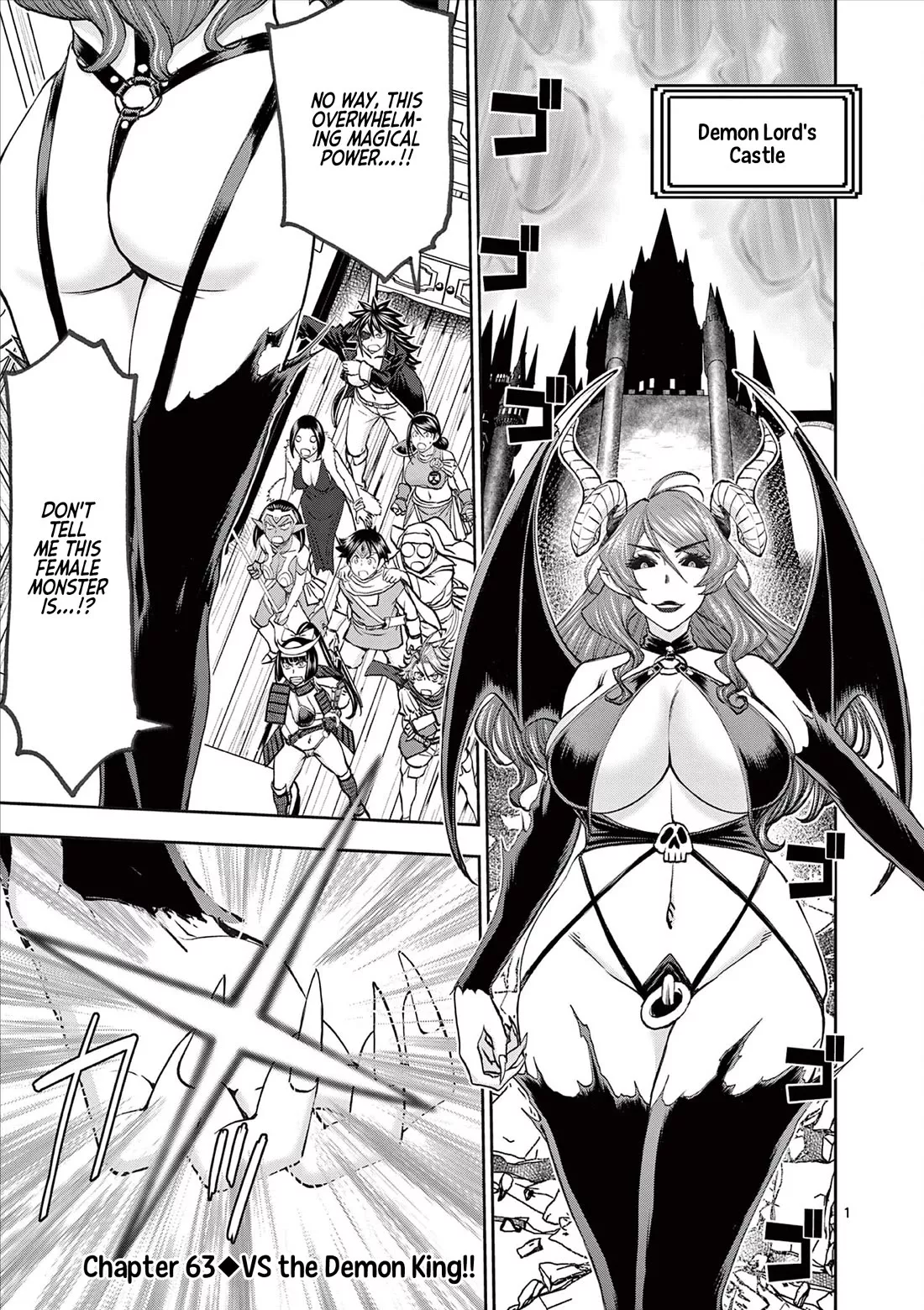 Read Isekai Furin ll ~Michibika Reshi Hitodzuma Tachi to Bukiyo Tensei Yuusha~ Chapter 63 - VS the Demon King!! Online