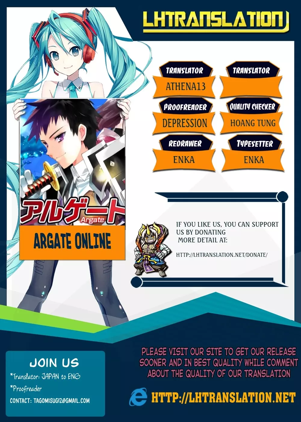 Read Argate online Chapter 8 - And so, time goes on in another world Online