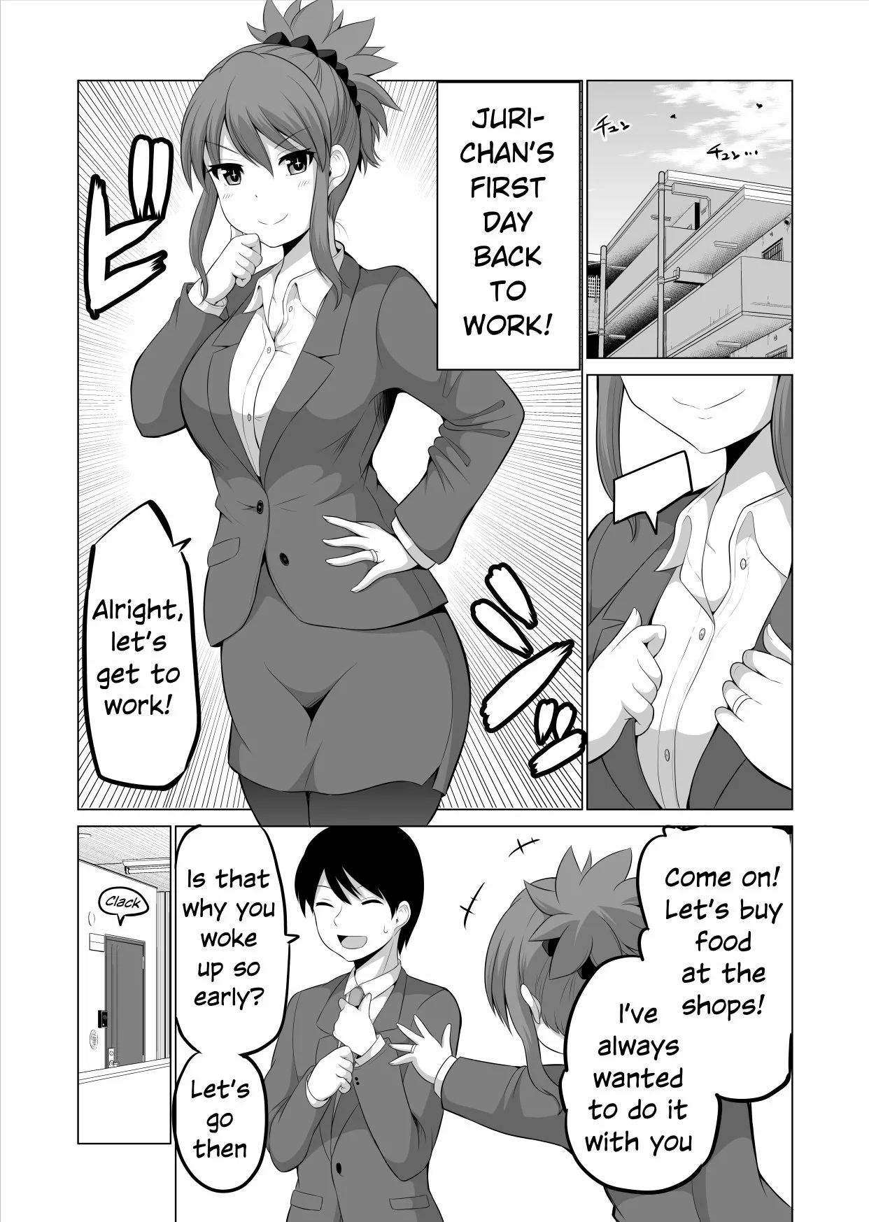Read No Guard Wife Chapter 110 Online