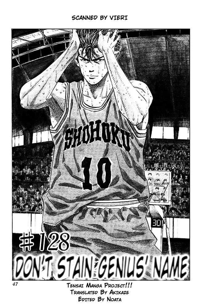 Read Slam Dunk Chapter 128 - Don't Stain the Genius' Name (1) Online