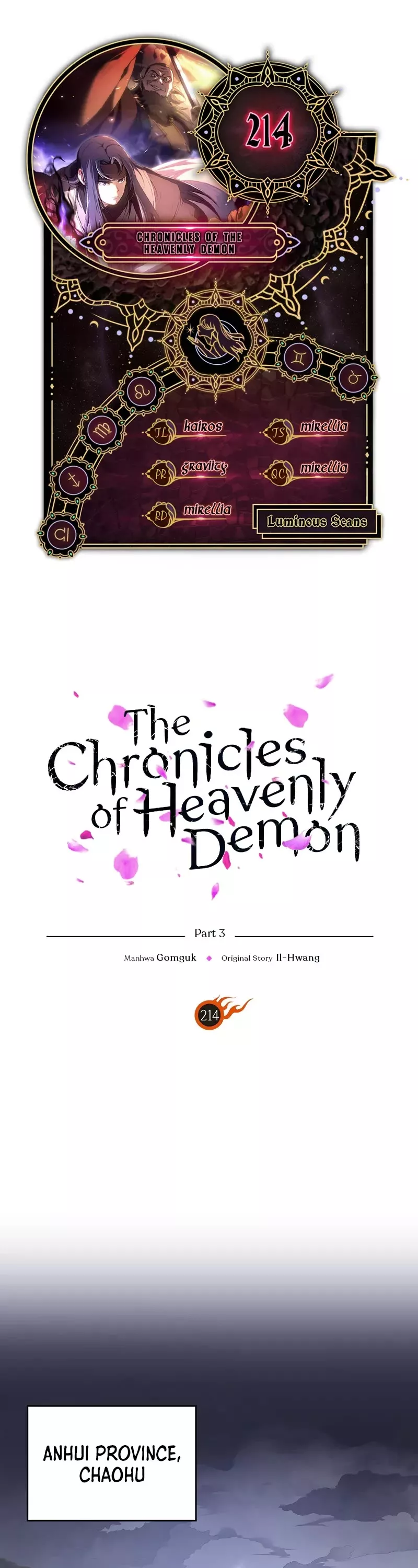 Read Chronicles of Heavenly Demon Chapter 214 Online