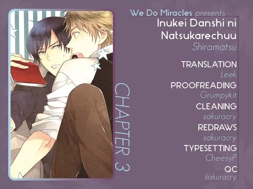 Read Inu-kei Danshi ni Natsukarechuu Chapter 3 - Lost And Found Online
