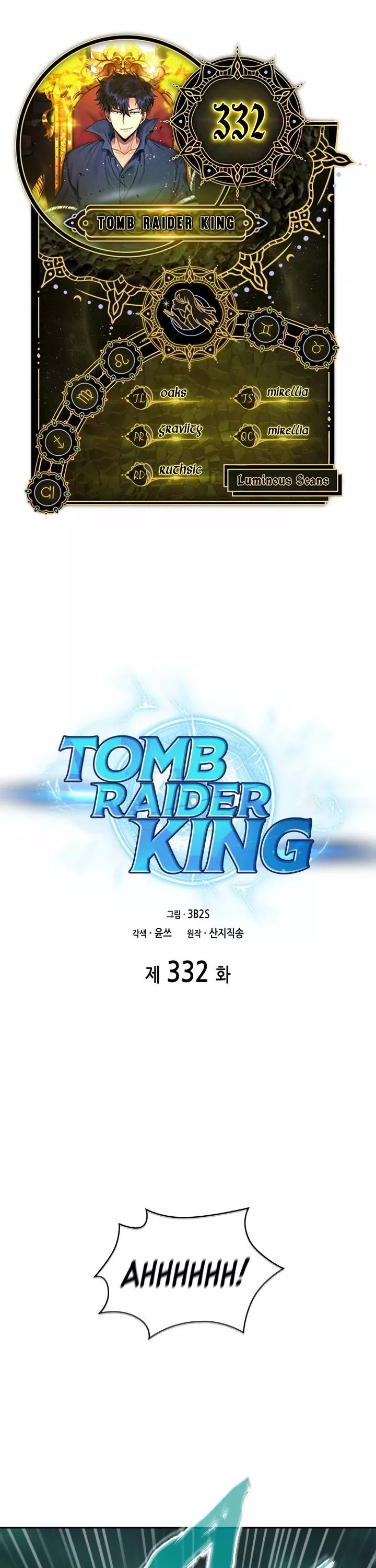 Read Tomb Raider King Chapter 332 Online