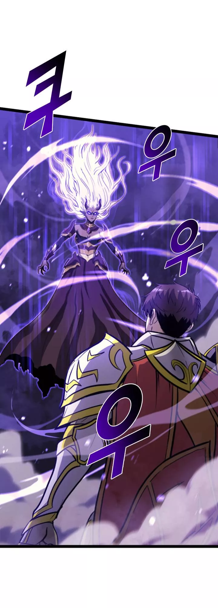 Read The Max Level Returner Chapter 184 Online
