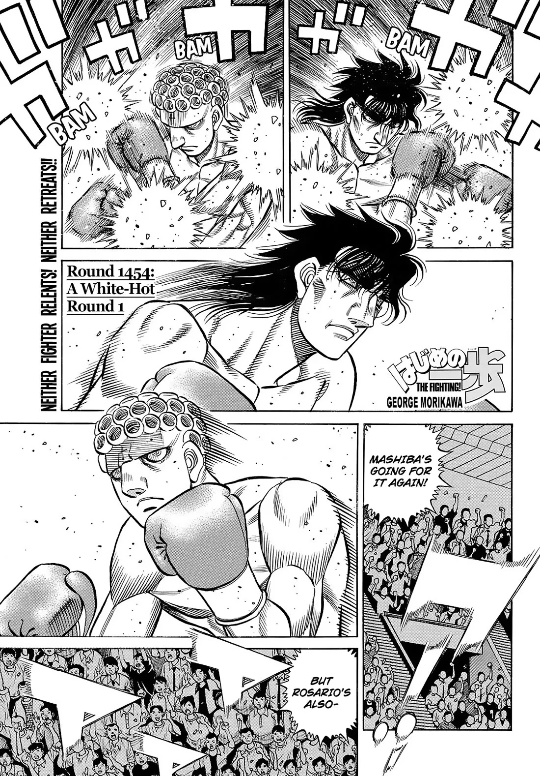 Read Hajime no Ippo Chapter 1454 - A White Hot Round-1 Online