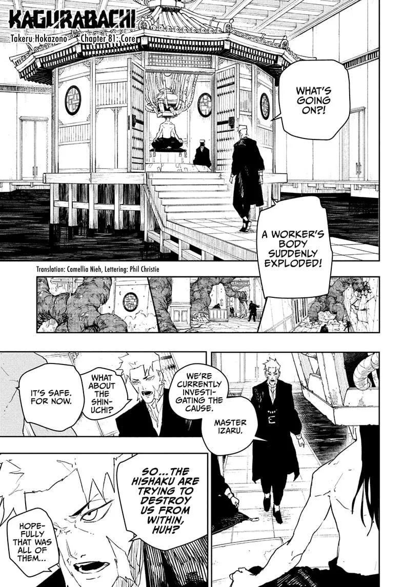 Read Kagurabachi Chapter 81 Online