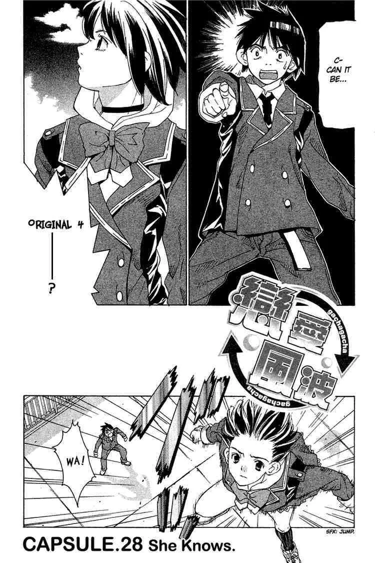 Read Gacha Gacha – Capsule Chapter 28 Online