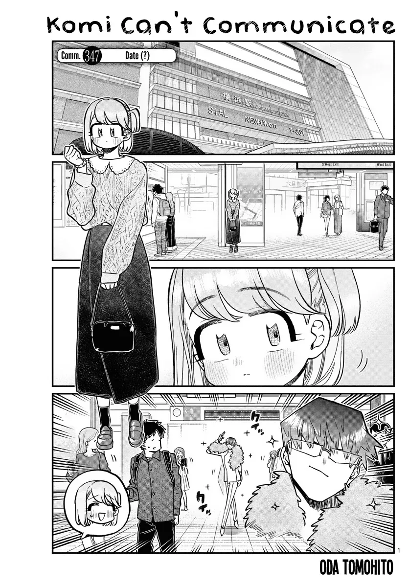 Read Komi-san wa Komyushou Desu Chapter 347 - Date (?) Online