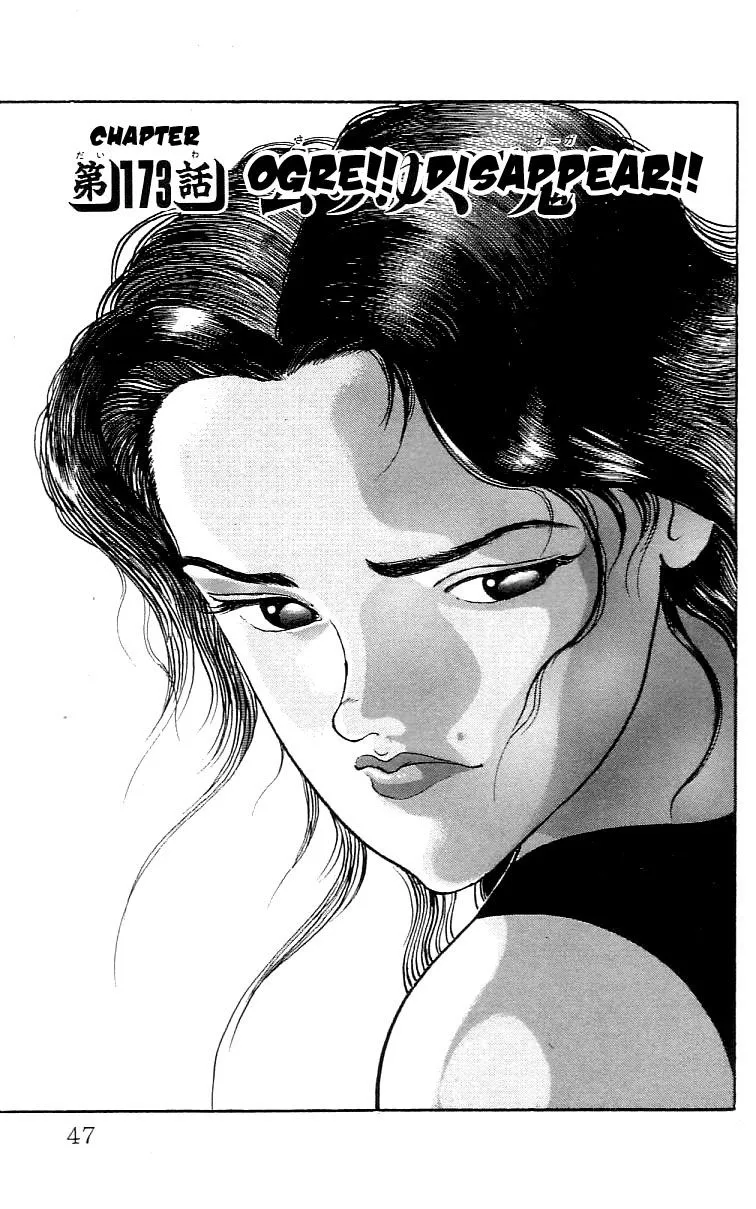 Read Grappler Baki Chapter 173 Online