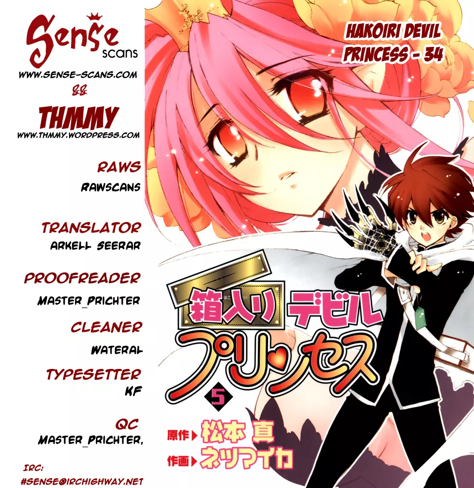 Read Hakoiri Devil Princess Chapter 34 Online