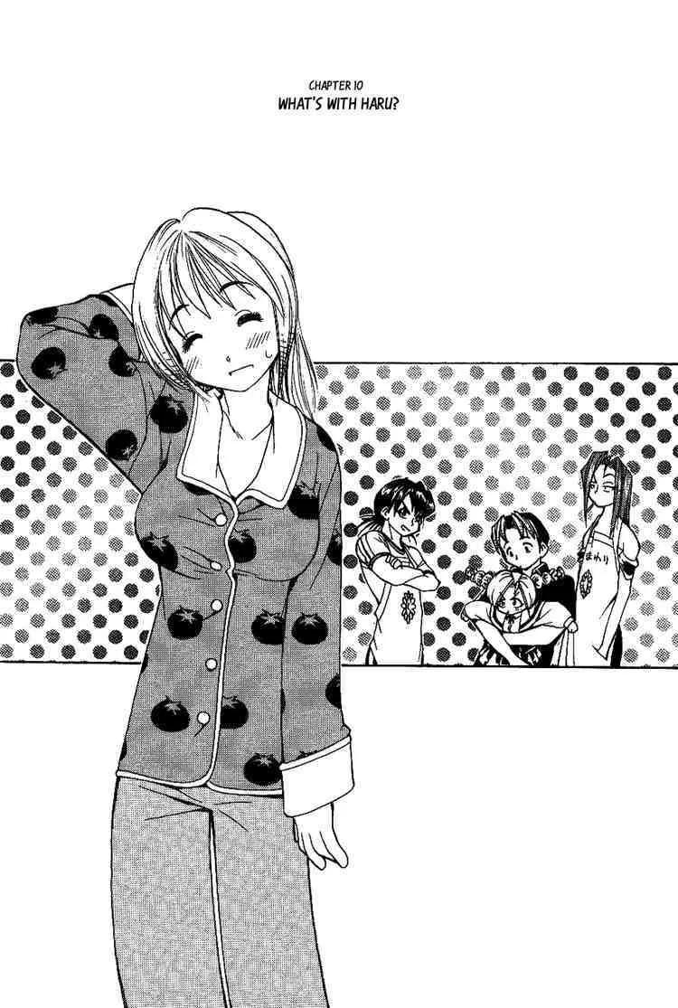 Read Himawari Youchien Monogatari: Aiko desho! Chapter 10 - What's With Haru? Online