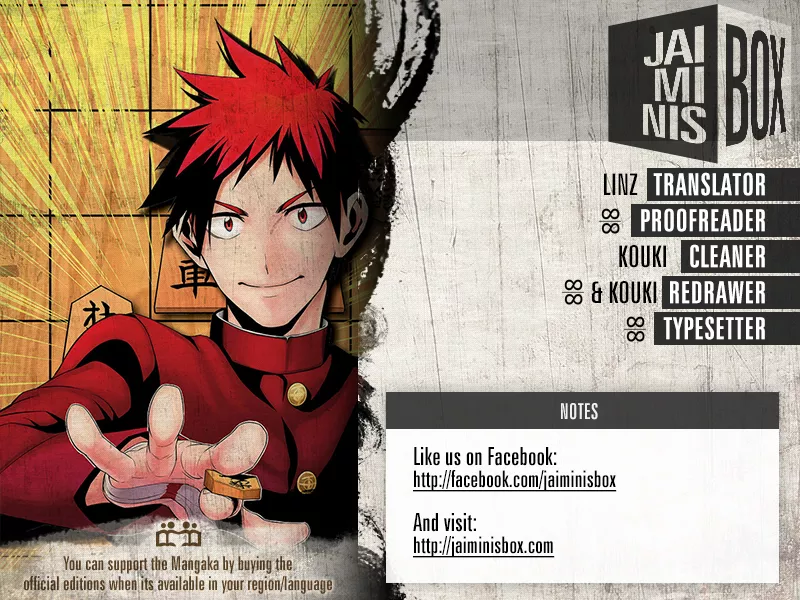 Read Mononofu Chapter 19 - The Pawns That Missed Each Other Online