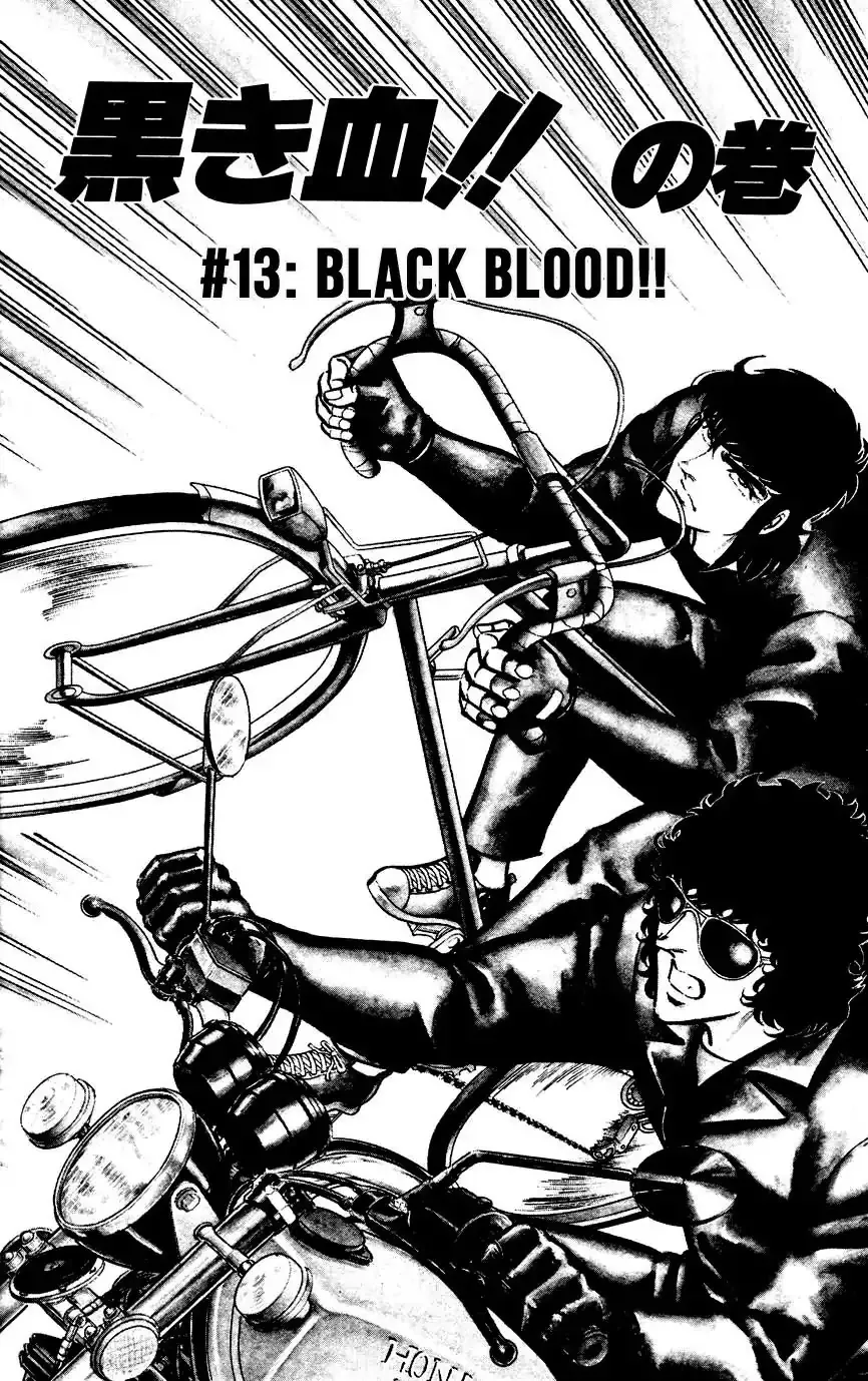 Read Black Angels Chapter 13 - Black Blood!! Online