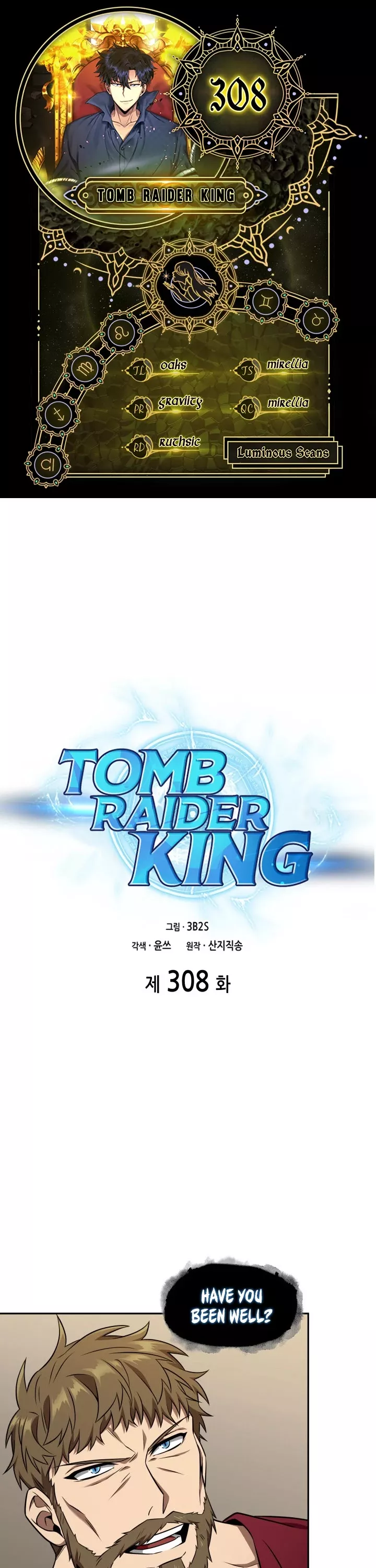 Read Tomb Raider King Chapter 308 Online