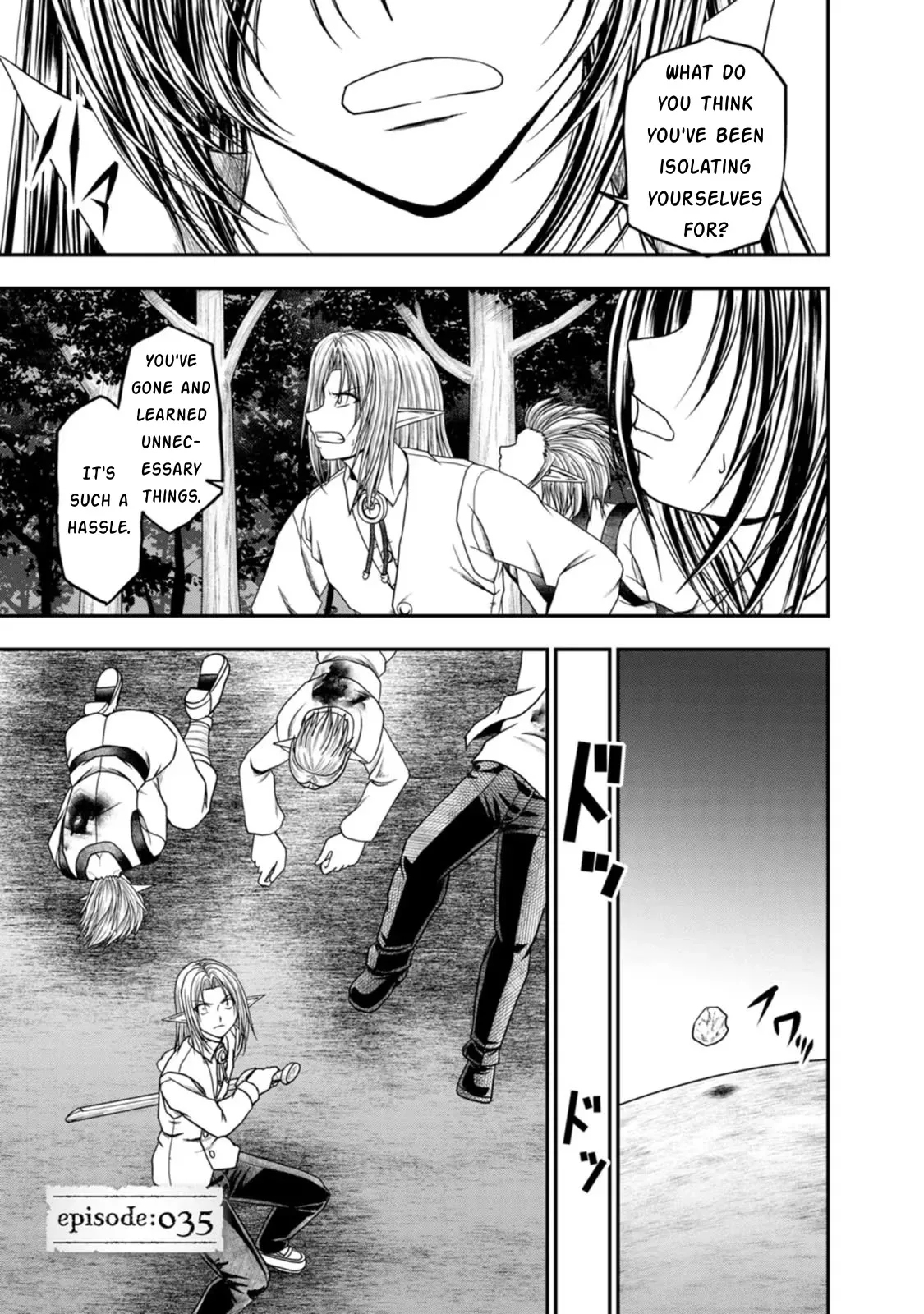 Read Guild no Cheat na Uketsukejou Chapter 35 Online