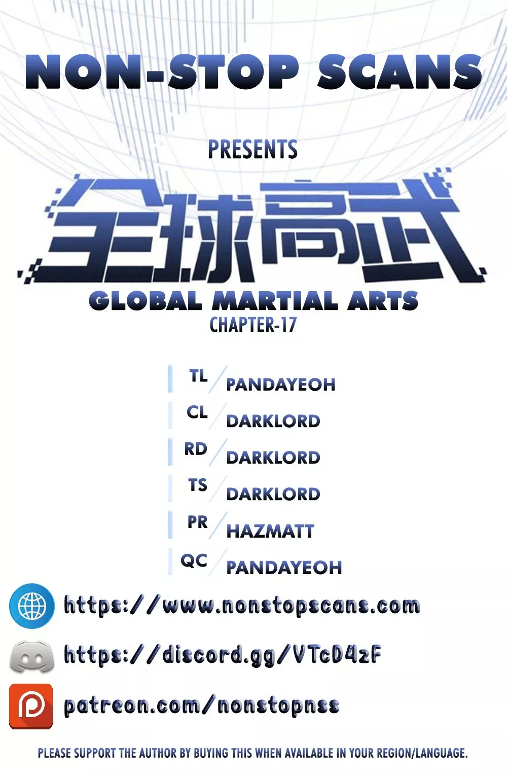 Read Global Martial Arts Chapter 17 Online