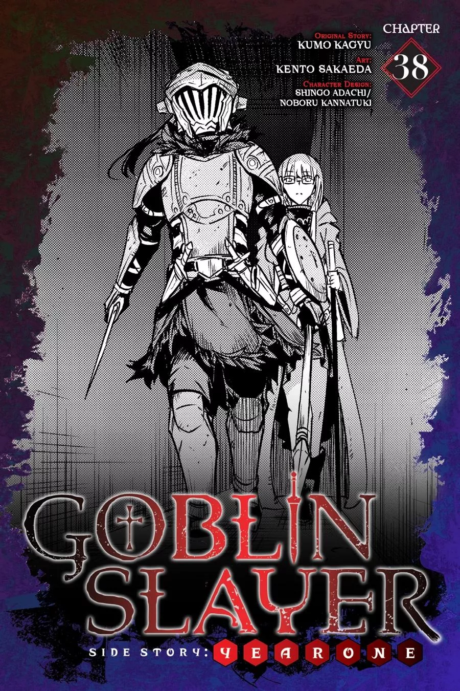 Read Goblin Slayer: Side Story Year One Chapter 38 Online