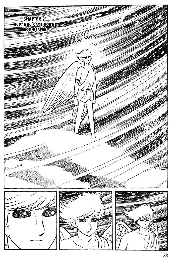 Read Cyborg 009 Chapter 82 - God, Who Came Down From Heaven Online