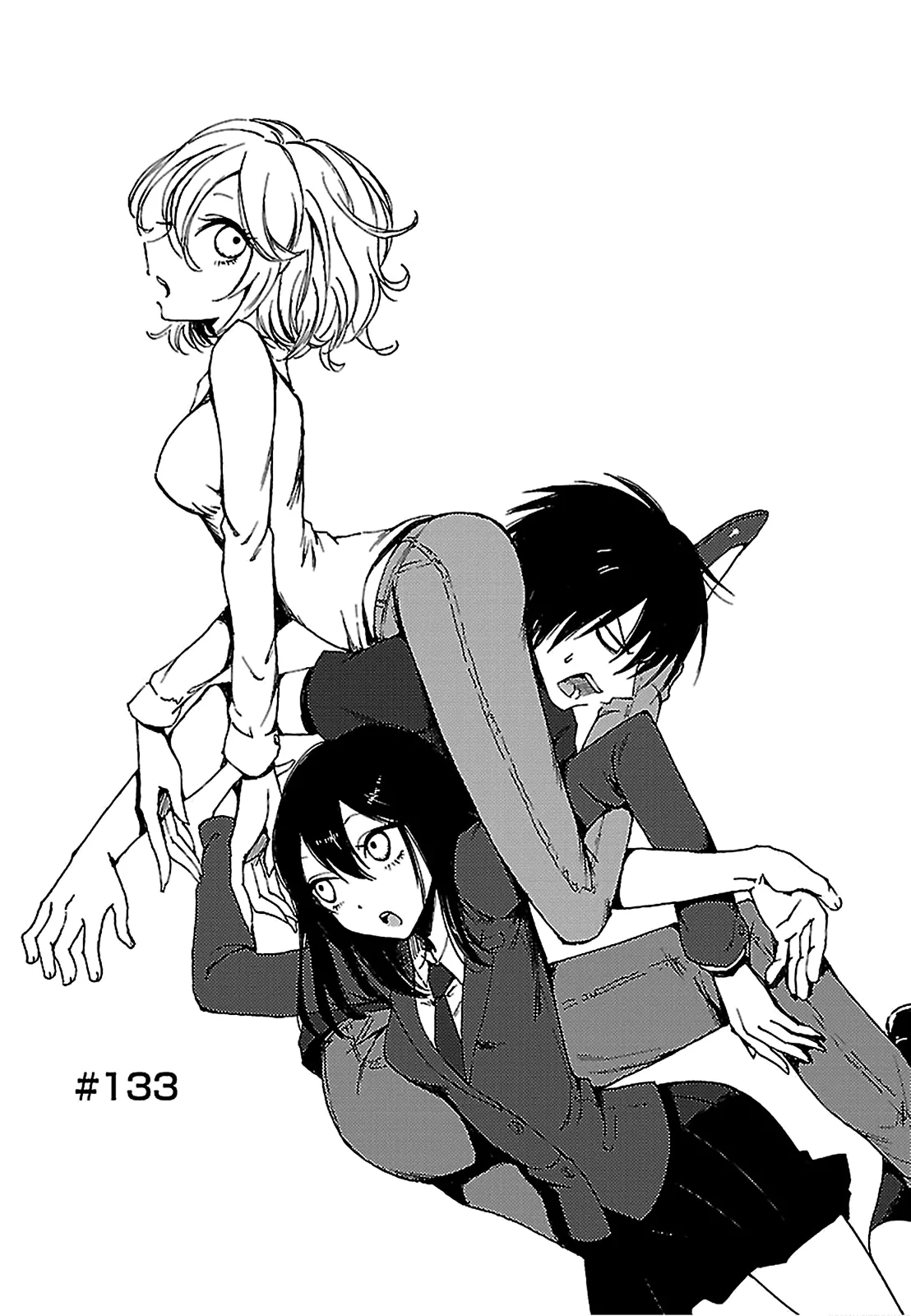 Read Hozuki-san Chi no Aneki + Imouto Chapter 133 Online