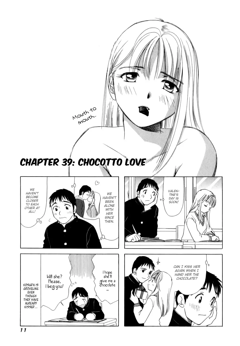 Read B Gata H Kei Chapter 39 - Chocotto Love Online