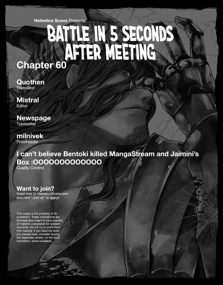 Read Deatte 5 Byou de Battle Chapter 60 Online