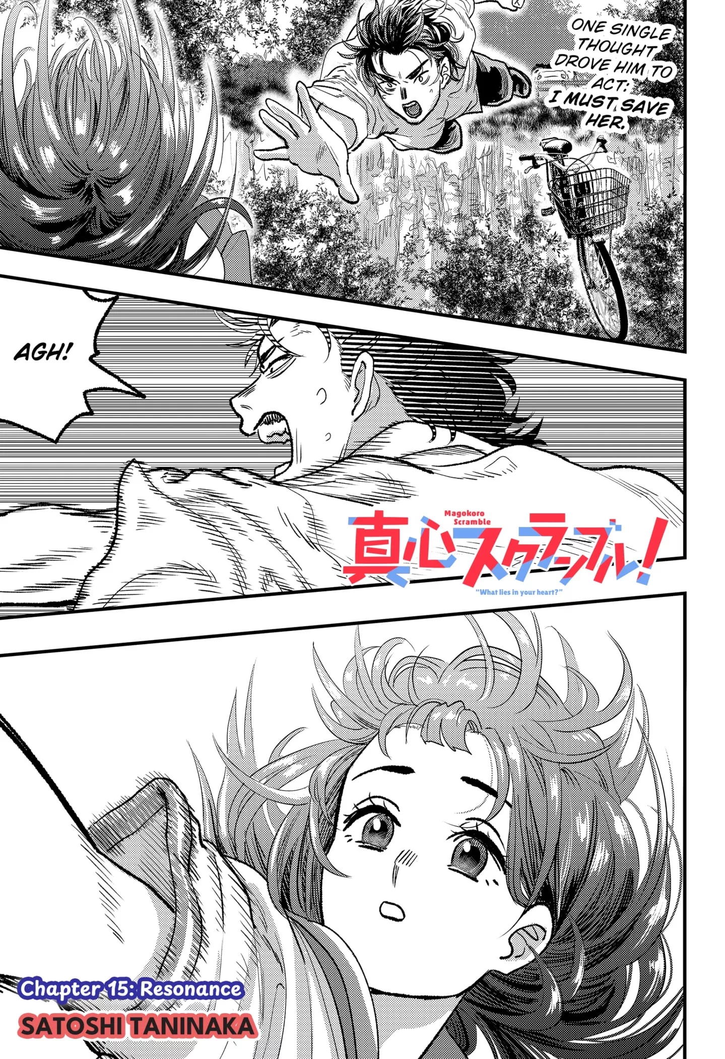 Read Magokoro Scramble! What Lies in Your Heart? Chapter 15 - Resonance Online