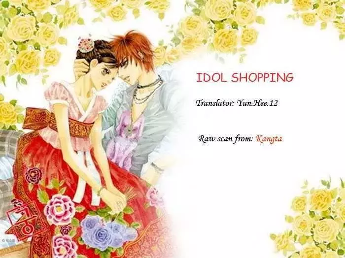 Read Idol Shopping Chapter 4 Online