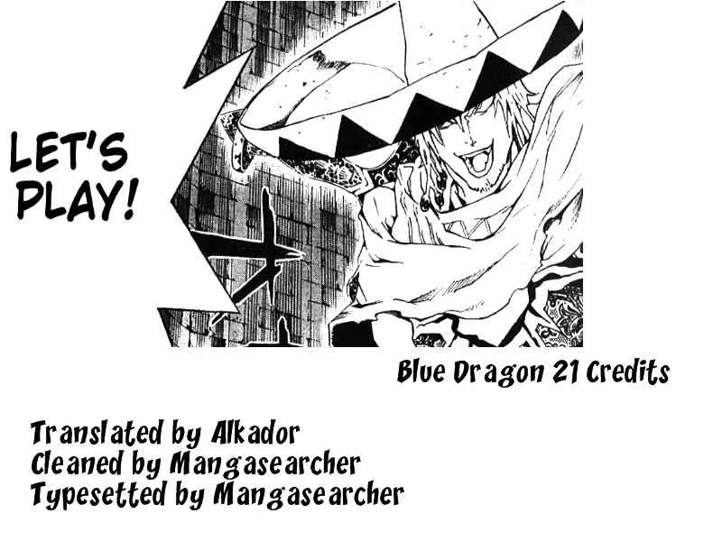 Read Blue Dragon: Ral Grad Chapter 21 - Freedom Online