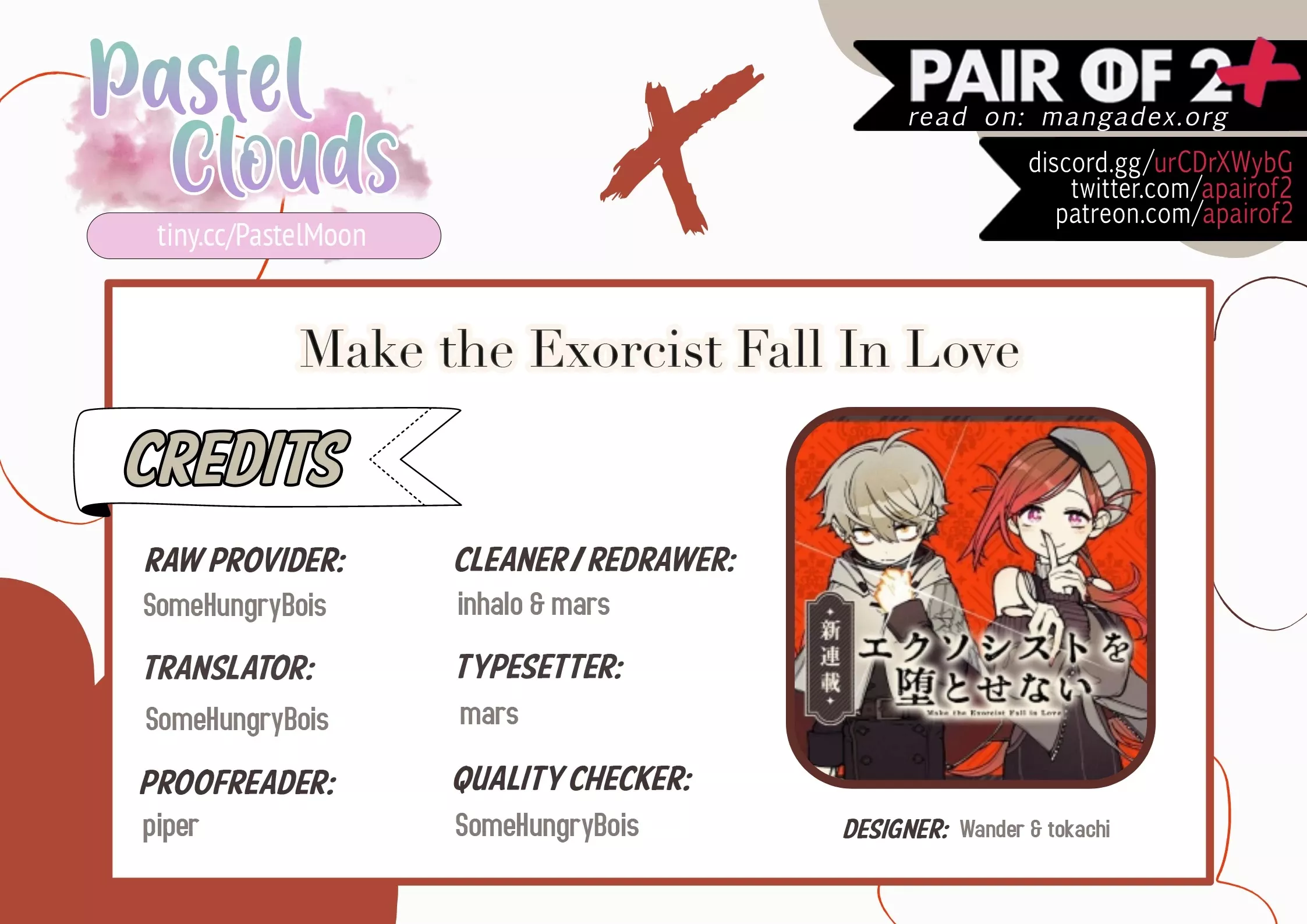 Read Make the Exorcist Fall in Love Chapter 8 - All That's Fair Must Fade Online