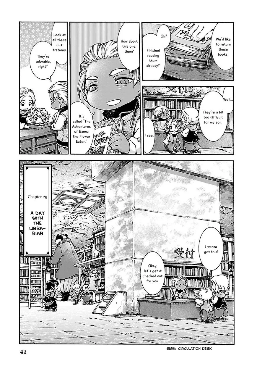 Read Hakumei to Mikochi Chapter 29 Online