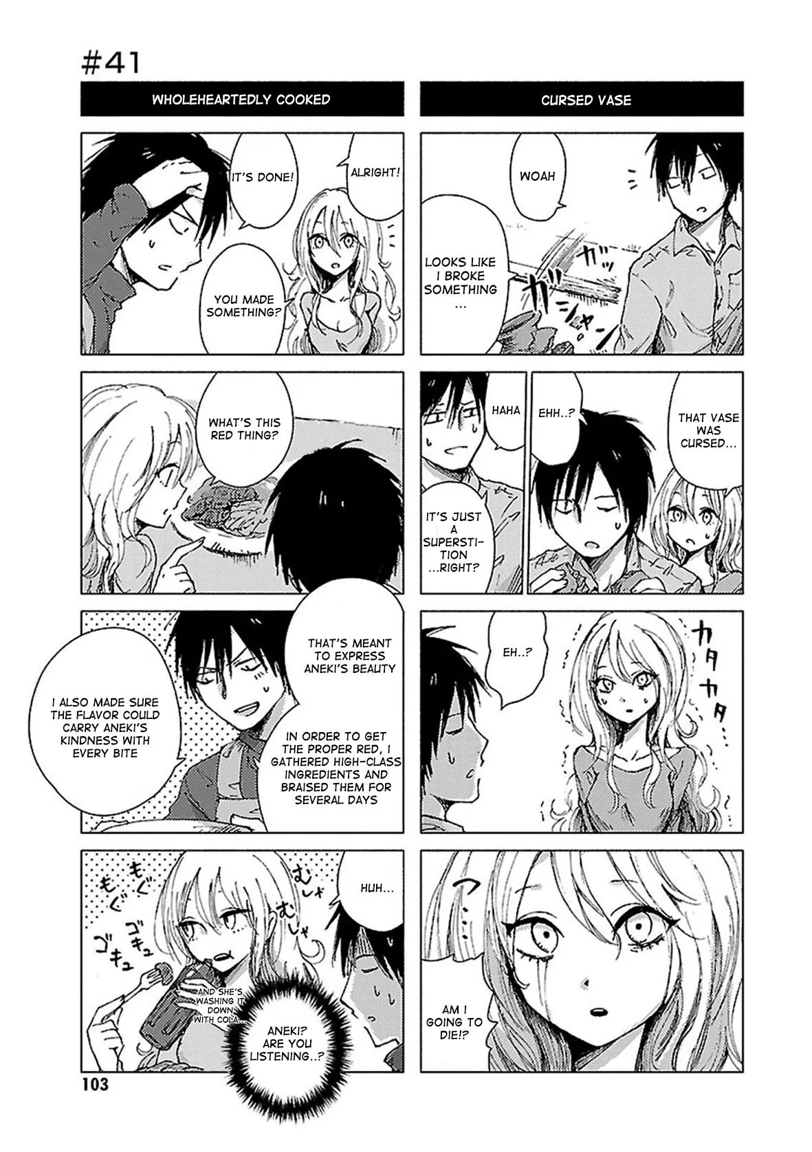 Read Hozuki-san Chi no Aneki + Imouto Chapter 41 Online