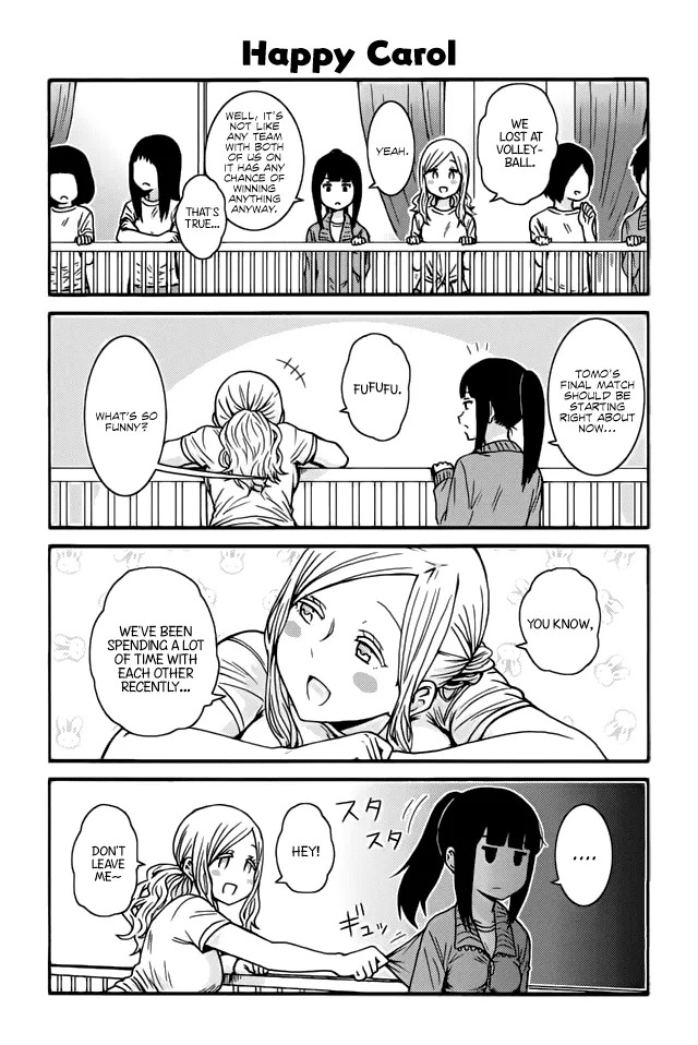 Read Tomo-chan wa Onna no ko! Chapter 379 - Happy Carol Online
