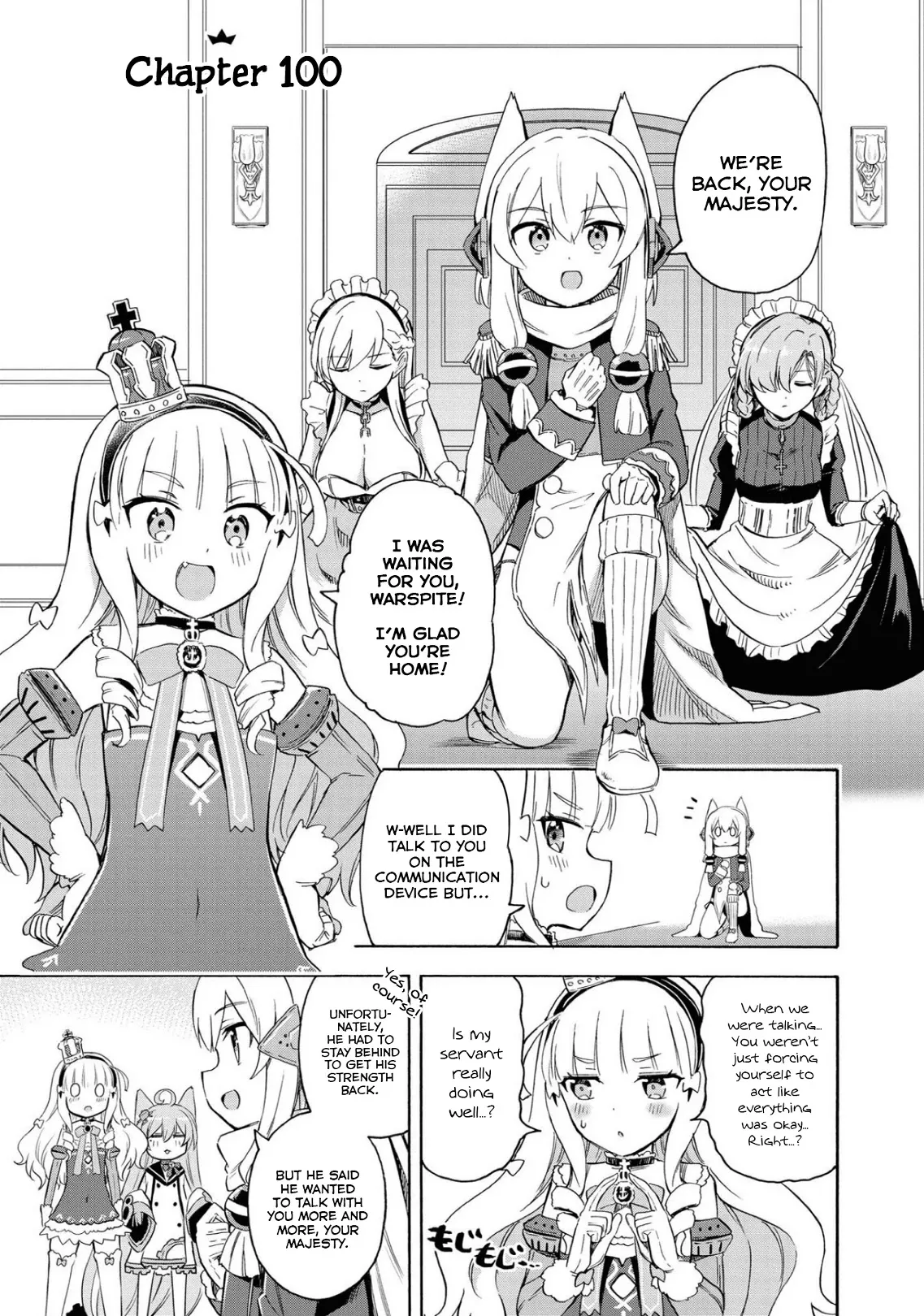 Read Azur Lane: Queen’s Orders Chapter 100 Online