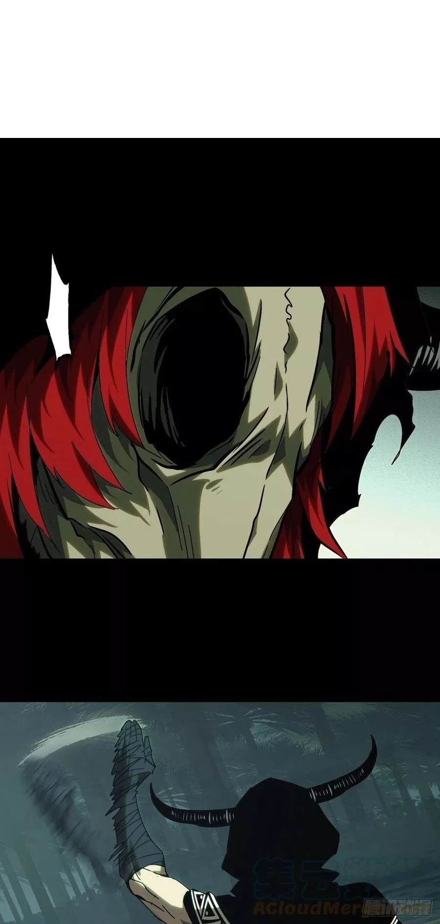 Read Formless Form Chapter 200 Online