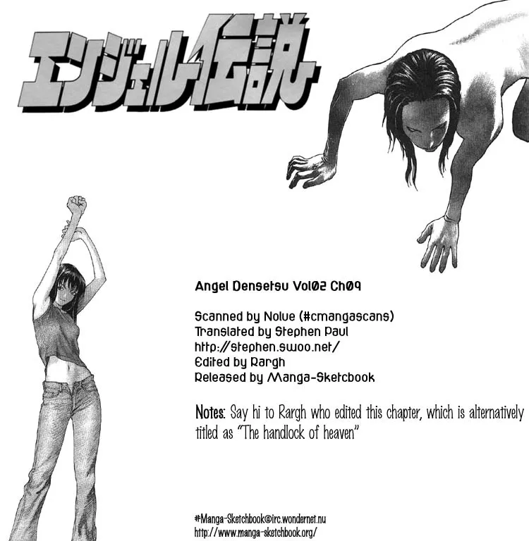 Read Angel Densetsu Chapter 9 - Return Match Online