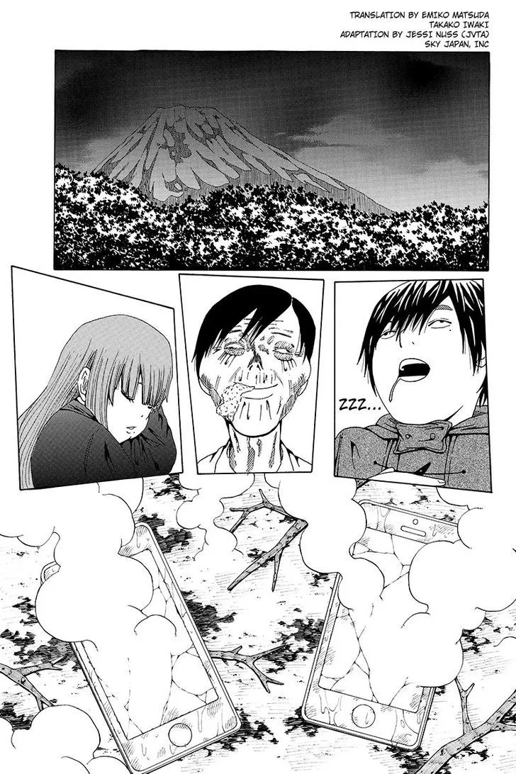 Read Hatsukoi Shinjuu Chapter 13 Online