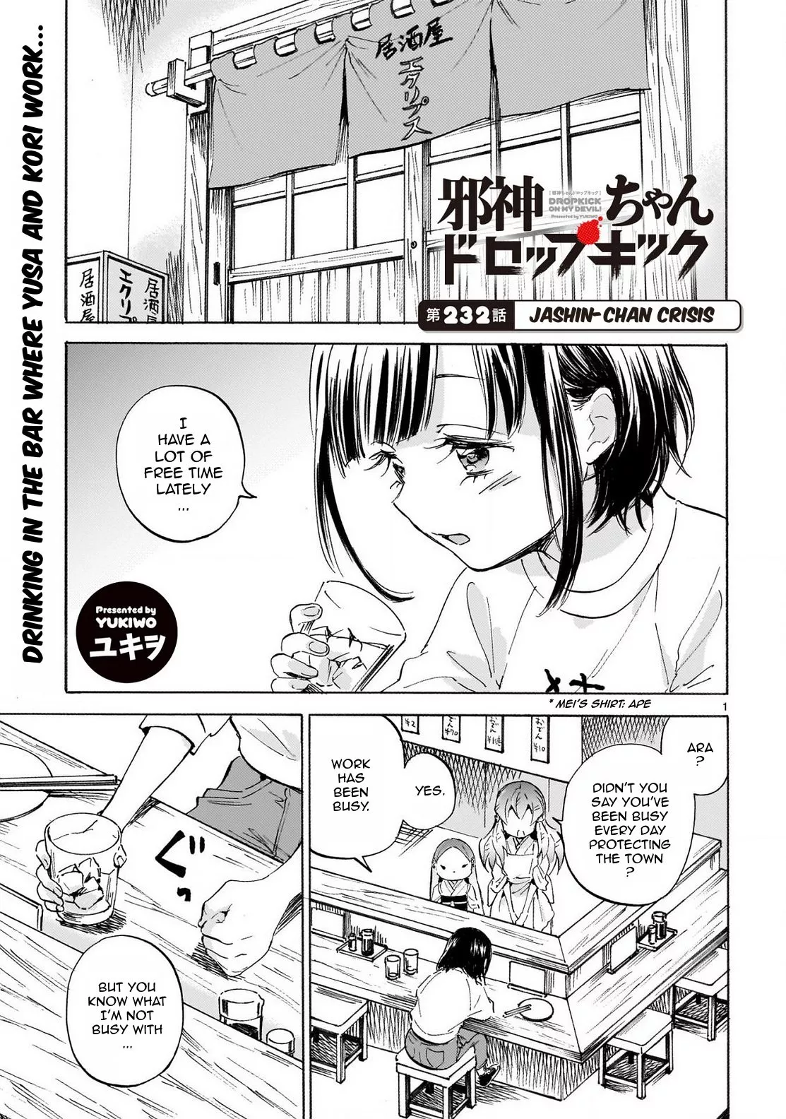 Read Jashin-chan Dropkick Chapter 237 - Jashin-chan Crisis Online