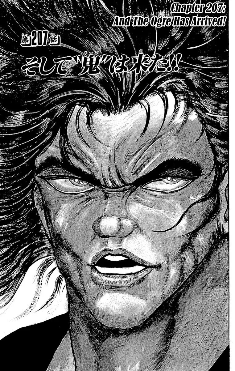Read Grappler Baki Chapter 207 - And The Ogre Has Arrived Online