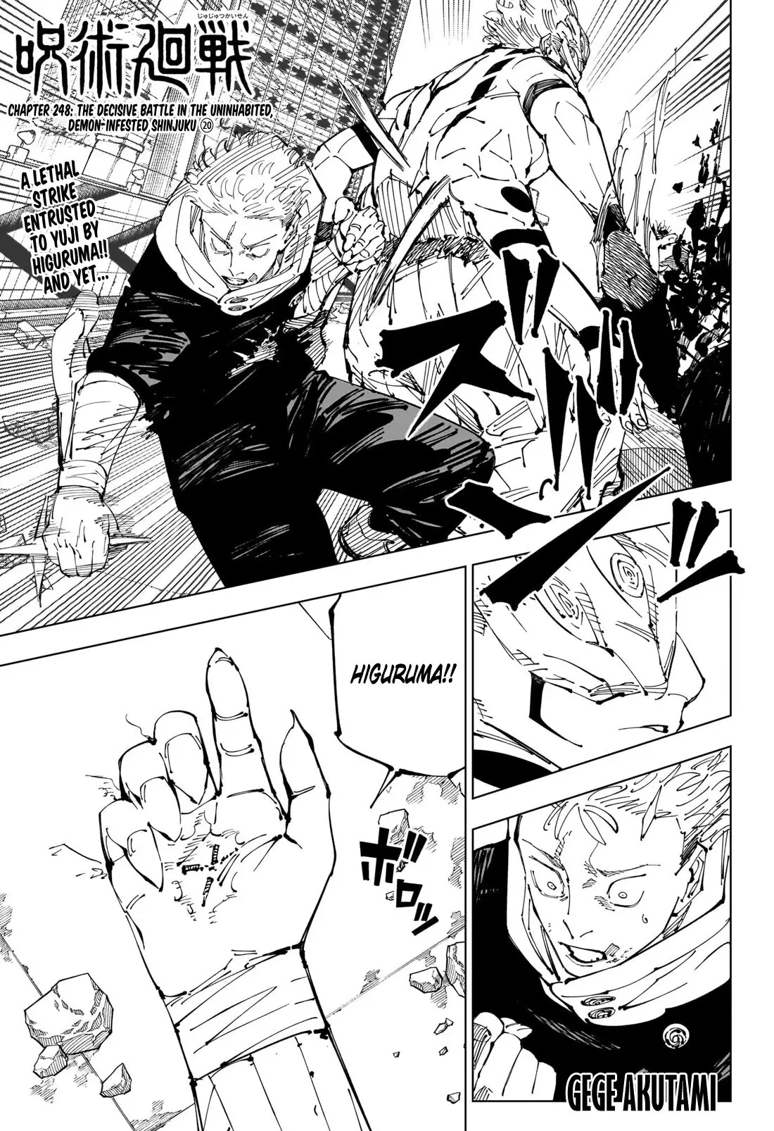 Read Jujutsu Kaisen Chapter 248 - The Decisive Battle In The Uninhabited, Demon-Infested Shinjuku ⑳ Online