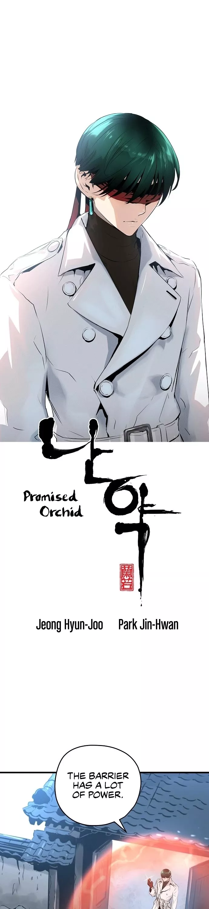 Read Promised Orchid Chapter 18 Online