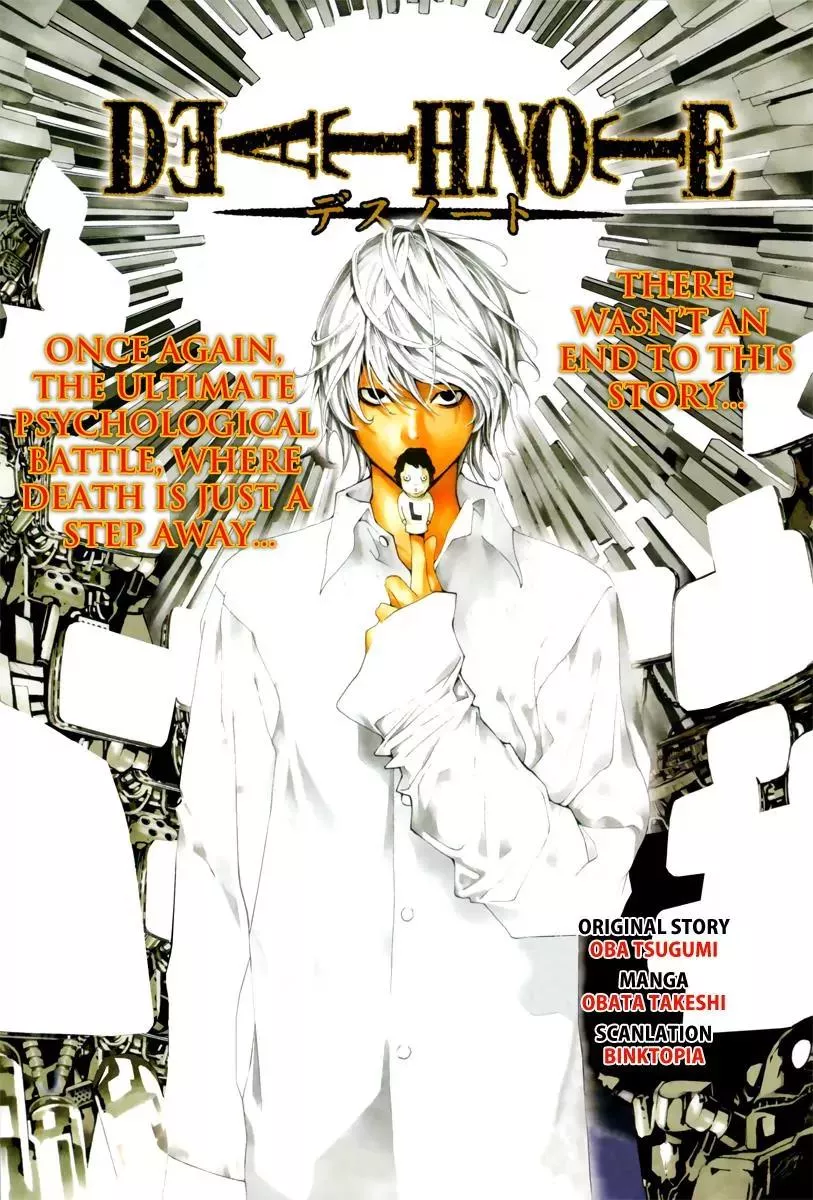 Read Death Note Chapter 109 - Oneshot Online