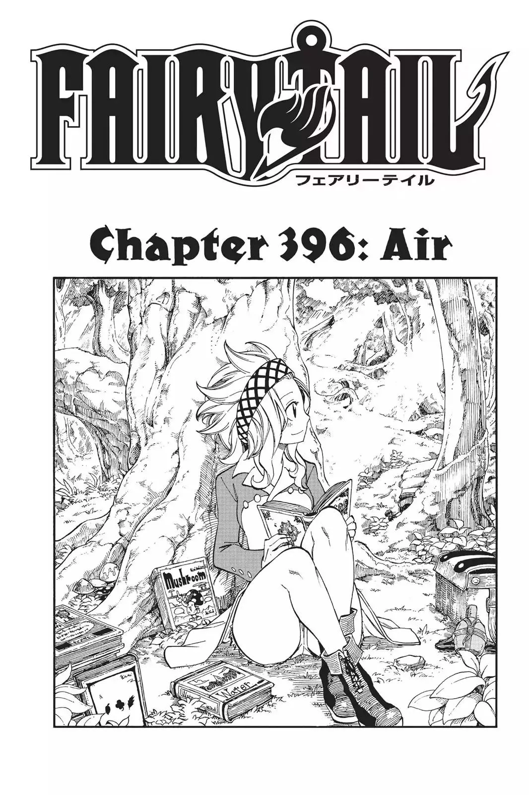 Read Fairy Tail Chapter 396 - Air Online