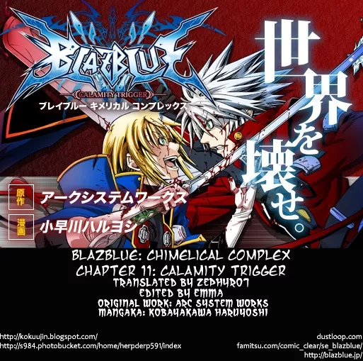 Read BlazBlue – Chimelical Complex Chapter 11 - Calamity Trigger Online