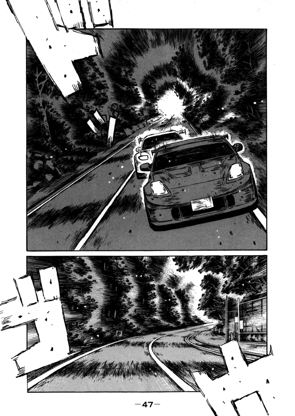 Read Initial D Chapter 562 Online